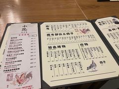 -小隐(淮海路店)