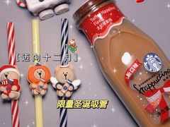 -全家便利店(景昙路店)