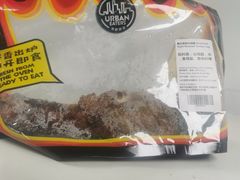 -ALDI奥乐齐超市(凯德虹口店)