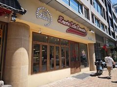 -ZOZO's昌左左精致甜品设计(新北店)