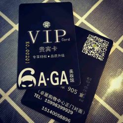 -臻美薈美容养生美甲美睫專門店