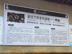 -张关合渣(朱家坳店)