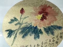 -衢州市博物馆