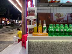 -二娃邓板凳面(解放碑店)