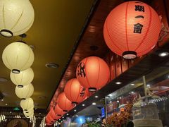 -鸟鹏烧鸟居酒屋(仁恒梦中心店)