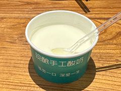 -壹零捌道·北京烤鸭(车公庄店)