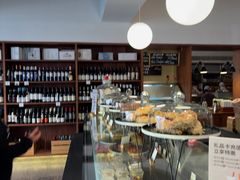 -BAKER&SPICE(安福路店)