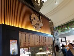 -粉粉乐鲷鱼烧(美罗城店)