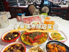 -华仔龙虾(永乐路总店)