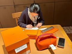 -爱马仕 HERMES(上海ifc商场店)