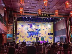 -德云社三庆园