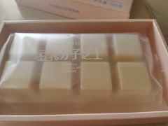 豆乳分子芝士-好利来(亦庄国融店)