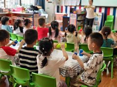 -金豆子幼稚园