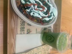 -油梨树AVOCADO TREE(望京店)