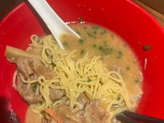 -一豚轩·烧鸟·豚骨拉面(五四路店)