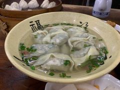 -吾介小籠館