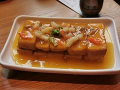 秘制鸡汁豆腐-隔壁老王·家常云南菜(花巷店)