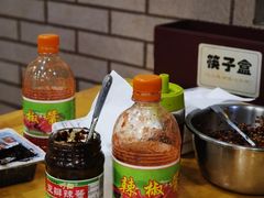 -守英猪脏粉(仓桥街店)