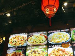-人民公社大食堂(张家湾店)