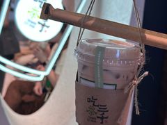 -吃茶三千(南昌)