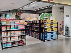 -百安居装修建材卖场(南山店)