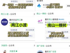 -周小明火锅(黑金冠社区店)