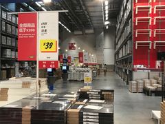 -宜家家居(西安未央商场店)