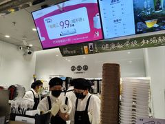 -古茗(东鼓道店)