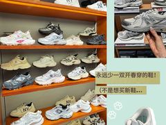 -杉杉奥特莱斯广场(哈尔滨店)