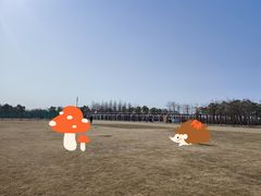 -春花秋色城市公园