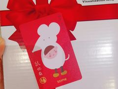 -西西弗书店&矢量咖啡(壹方购物中心店)