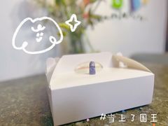 -Palette·花籁咖啡烘焙