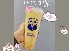 杨枝甘露-茶百道(二七万达店)