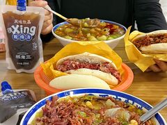 -邢老三肉丸糊辣汤·非遗美食(西安总店)