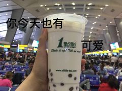 -1点点(望京万象汇店)