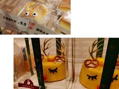 -BreadTalk面包新语·烘焙蛋糕(富力海珠城店)