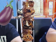 -烤肉小伙烤肉店