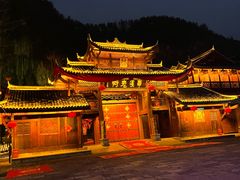 -车溪民俗旅游区