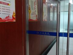 -交通银行24小时自助银行(姑苏支行)