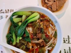 -湘人龙记老长沙米粉(华普国际大厦店)