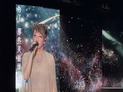 -上海体育场