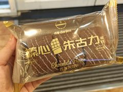 -丹香(城阳大润发店)