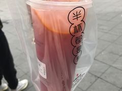 -书亦烧仙草(龙湖金楠天街店)