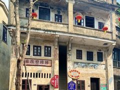 -赤坎·广东华侨国际旅游度假区