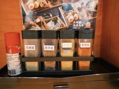 -天妇罗内顺田(罗湖店)