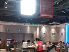 -鱼酷活鱼烤鱼(雨花客厅店)