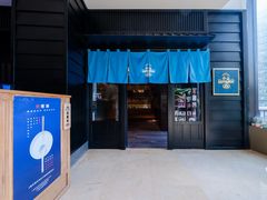 -小山日本料理(兴业太古汇店)