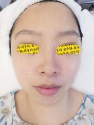 -佳慕皮肤管理连锁