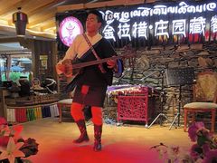 -思金拉措庄园藏餐(太阳岛店)