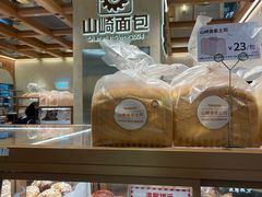 -山崎面包(静安久光店)